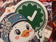 -但家香酥鸭(民生路总店)