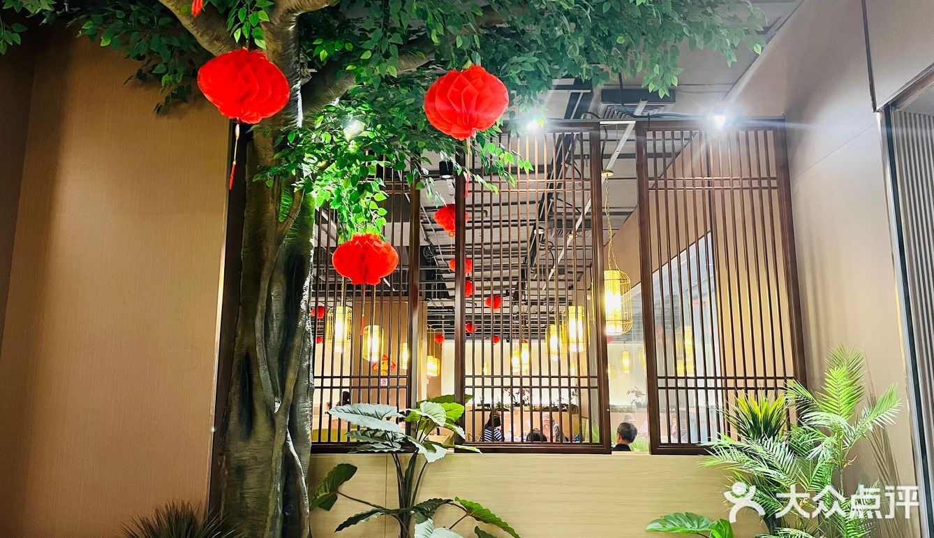 带你探好店