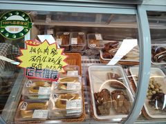 -百年义利(幸福大街店)