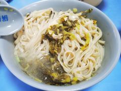 -天天锅贴王(迎凤街店)