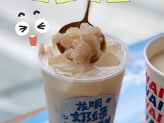 -桂桂茶(大宁国际广场店)