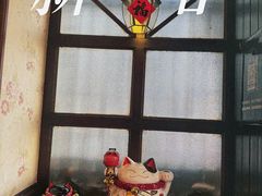 -AOI洋菓子