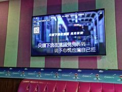 -唱吧麦颂KTV(松江五龙商业广场店)