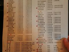 菜单-宁波状元楼酒店(和义路店)