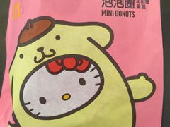 -麦当劳(无锡滨湖万达店)