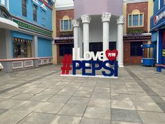 -沈阳方特欢乐世界