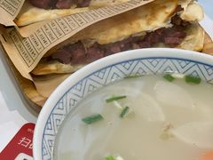 -驴公驴婆(曹杨店)