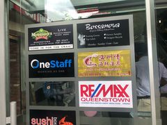 -渔洲情海鲜酒家