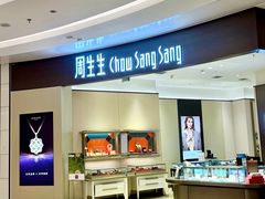 -北京清河万象汇