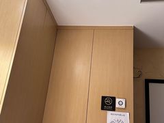 -沐·SPA悠享影院足道(海岸城店)