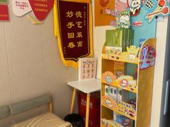 -感智盲人按摩·艾灸·肩颈SPA(岗厦店)