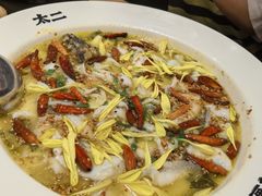 -太二酸菜鱼(石家庄万象城店)