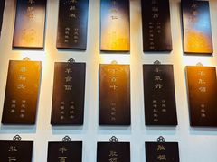 -爆肚冯(廊房二条店)