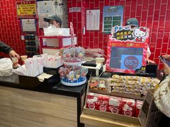 -85度C(北京八角物美店)
