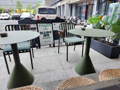 -范儿·嫂子烤肉·精致炭火烤肉(长治路店)