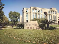 -复旦大学江湾校区食堂