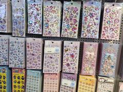 -鹏佳腾学生文创(韩国商品批发城店)