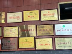 -吾穆勒蓬灰牛肉面·清真(北滨河中路店)