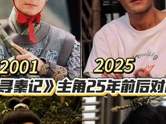 -百丽宫影城(ifc商场店)