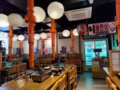 -弘彩英·烤牛舌·年糕火锅(蓝色港湾店)