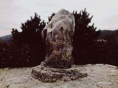 -香山公园