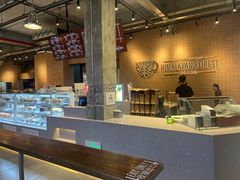 -喜马拉雅森(运河汇1958店)