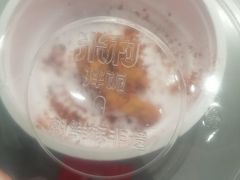 -米村拌饭(银泰中心店)