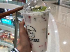 -万达广场(南京江宁店)