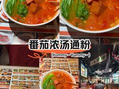 -金桔香港茶餐(宝安大厦店)