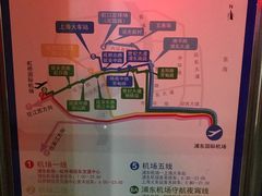 -上海机场-城市航站楼