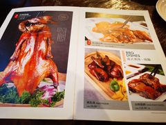 -邓丽君音乐主题餐厅