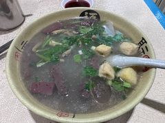 -笑云开汤包店(网巾市店)