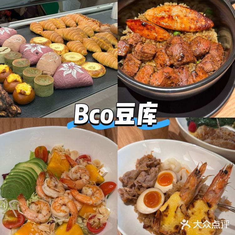 
金陵天地宝藏店铺 从早炫到晚不带停✌🏻