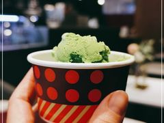 -哈根达斯(皇庭店)
