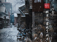 -前门大街