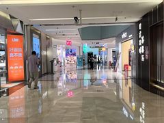 -福田卓悦INTOWN购物中心