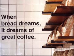 大堂-81bakery(关山路店)