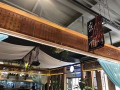 -水煮三国·川鲁江湖菜(香山店)