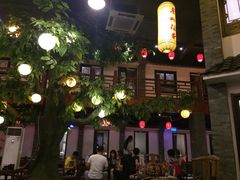 大堂-鲁城往事(游客中心店)