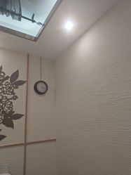 点击看大图 -芳朵美容养生SPA