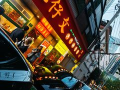 -肥仔文澳门猪骨煲(南京西路店)