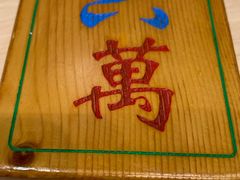 -协茂森老钟家(龙湖滨江天街店)