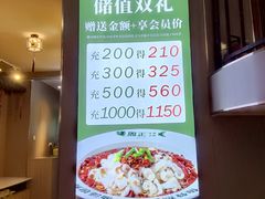 -周正水煮活鱼·吊水鱼(杏东店)