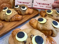 -富贵面包公司(运河店)