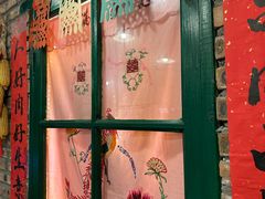 -永安里地摊烤肉(首创店)