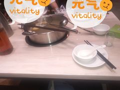 -味逍遥牛肉火锅(万江旗舰店)