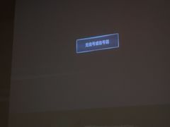 -北里·4k影院式足疗SPA馆(观音桥店)