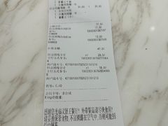 -汉堡王(北京三里屯购物中心)