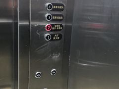 -聚春园·福龙泉澡堂(温泉店)