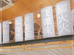 -火山屋台(新街口创始店)